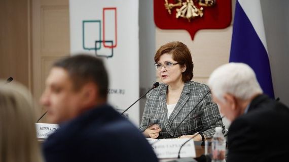 прописка в Аркадаке
